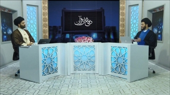 دفاع از قرآن