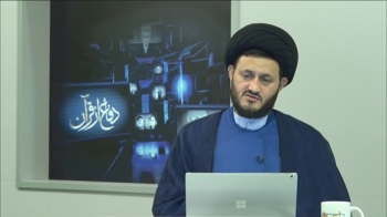 دفاع از قرآن - پاسخ به شبهات