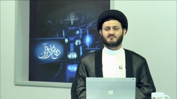 دفاع از قرآن - پاسخ به شبهات قرآنی -  1402/12/08
