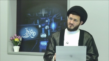 دفاع از قرآن - پاسخ به شبهات -  1403/01/06