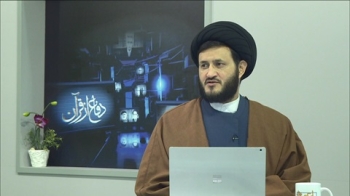 دفاع از قرآن - پاسخ به شبهات قرآنی -  1403/01/13