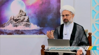 معجزه 3 -  1404/08/06