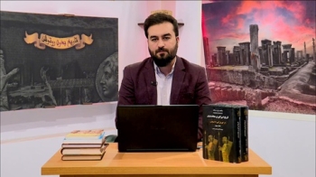 تاریخ بدون روتوش -  1404/09/05