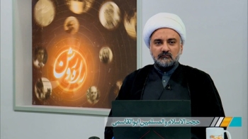 تحلیل مناظره حجت الاسلام حامد کاشانی و سلیمانی اردستانی -  1404/09/11