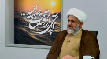 سبک زندگی مهدوی -  1404/09/14