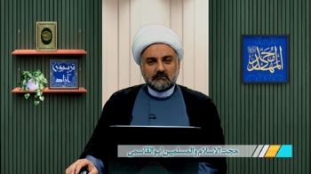 جایگاه حضرت زهرا سلام الله علیها در منابع اهل سنت -  1404/09/15