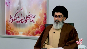 حضرت زهرا سلام الله علیها حلقه اتصال نبوت و ولایت -  1404/09/19