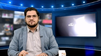 خلاصه ای از برنامه های هفته -  1404/09/21