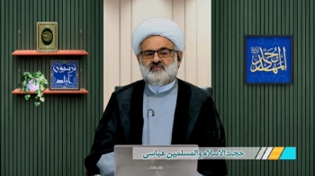 آیا همه غیرشیعیان محکوم به جهنم‌اند؟ -  1404/09/22