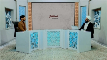 تشبیه امام به ناقه صالح -  1404/09/24