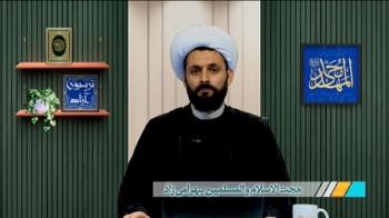 امامت در قرآن -  1404/11/30