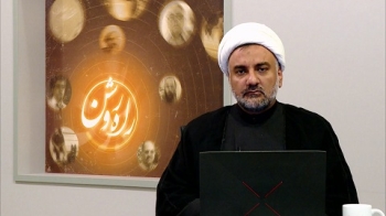 نقد کتاب انگیزه حرکت سیدالشهدا ع (2) -  1405/04/08