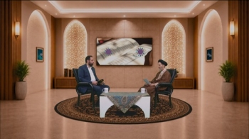 اخلاق نیکو -  1405/07/22