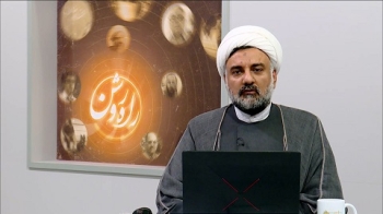 نقد کتاب امامان شیعه و وحدت اسلامی (جلسه پنجم) -  1405/07/28