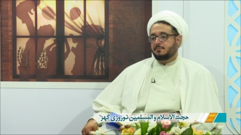 خانواده دوست داشتنی _ سبک زندگی اسلامی