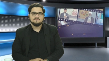 نیم نگاه _نگاهی به خلاصه برنامه های هفته