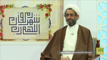 ضیافت آسمانی - به مناسبت ماه مبارک رمضان