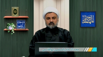 تهدید به آتش کشیدن حضرت زهرا سلام الله علیها -  1404/08/19