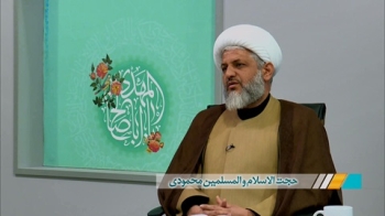 زیبایی‌های عصر ظهور و دوران رجعت -  1404/08/23