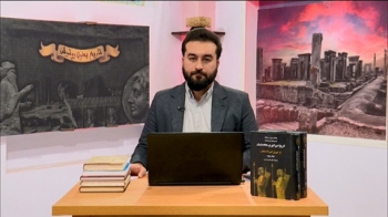 داریوش دوم و عهدشکنی یونانیان -  1404/08/28