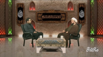 قله شناخت امام در سیره حضرت ام‌البنین سلام الله علیها