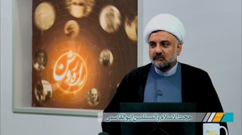 پاسخ به شبهات آقای هدایتی ( قسمت 2) -  1404/11/28