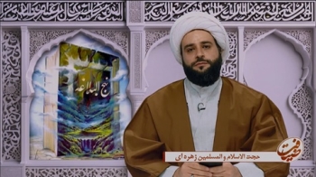 شکر نعمت -  1404/12/22