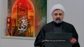 امامت و حاکمیت -  1404/12/20