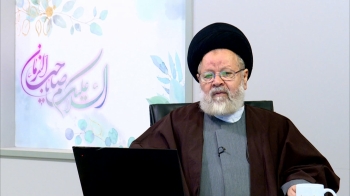 کلمات و مناجات ائمه معصومین (علیهم السلام) -  1405/01/06
