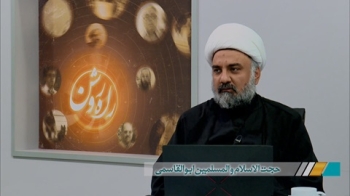 دیدگاه یهودیان در مورد ایرانیان -  1405/01/18