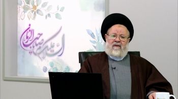 مناجات‌های اهل بیت علیهم‌السلام ( شرح مناجات شعبانیه «حتّی تخرق ابصار القلوب حجب النّور» ) -  1405/02/03