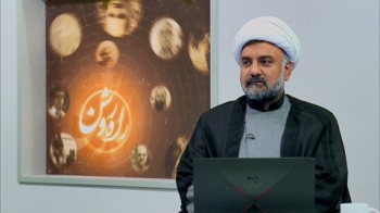 راه روشن