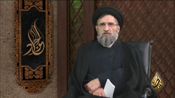 امامت الهی و حیات عبادی، سیاسی و اجتماعی امام جواد علیه السلام -  1405/02/26