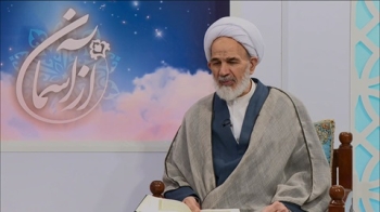 از آسمان _ تفسیر قرآن کریم صفحه 113 -  1405/04/14