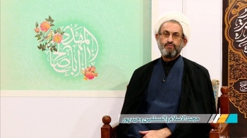 پاسخ به سوالات شرعی -  1405/04/23