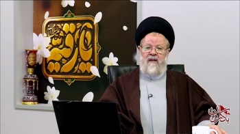 حضرت رقیه س -  1405/04/28