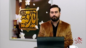 پاسخ به سوالات مطرح شده توسط علامه سید جعفر مرتضی عاملی در خصوص حضرت رقیه سلام الله علیها -  1405/04/29