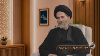 کدام نعمت است که ترک شکرش، ایمان را تهدید می‌کند؟ -  1405/05/04