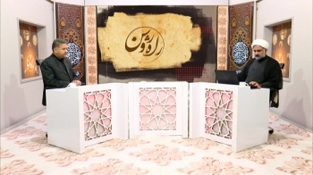 نقد کتاب تحلیل و بررسی انگیزه حرکت سیدالشهدا (جلسه چهارم) -  1405/05/05
