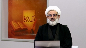 جریان مصیبت روز پنجشنبه (حدیث قرطاس) -  1405/05/17