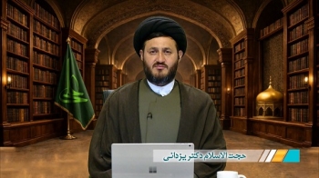 تشبیه امیرالمومنین علیه السلام به بعوضه -  1405/06/04