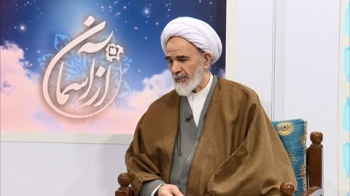 از آسمان _ تفسیر قرآن کریم صفحه 118 -  1405/06/12