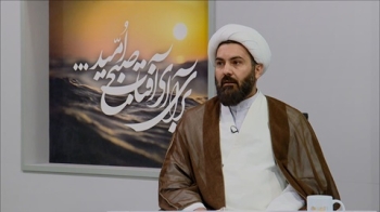 الهیات امید در عصر غیبت -  1405/06/13