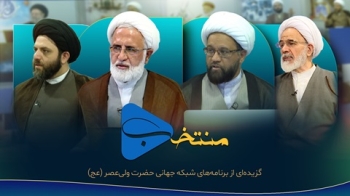 کلیپ های منتخب سایت قسمت01 -  1405/06/16
