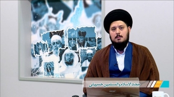 ایمان حضرت ابوطالب علیه السلام -  1405/06/16