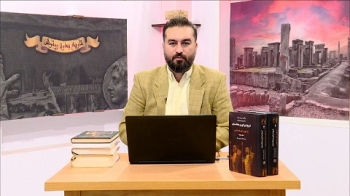 آخرین پادشاه هخامنشی چگونه توسط یک خواجه از حوض خون به قدرت رسید؟ -  1405/07/15