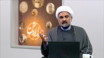 نقد کتاب امامان شیعه و وحدت اسلامی (جلسه چهارم) -  1405/07/21